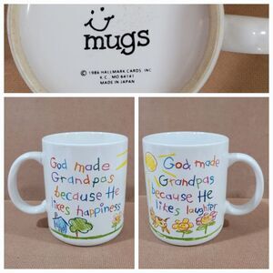 Hallmark 1986 "God Made Grandpa's because" coffee mug